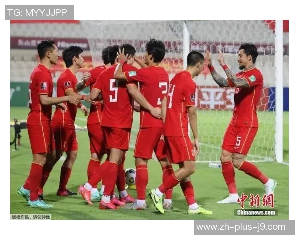 国足12强赛程时间安排详解助力球队冲击世界杯梦想