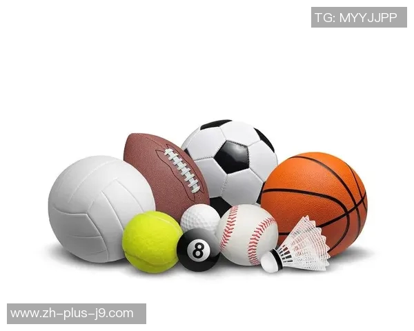 探索多样化的体育运动球类项目及其特点与魅力